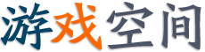 熱點論壇